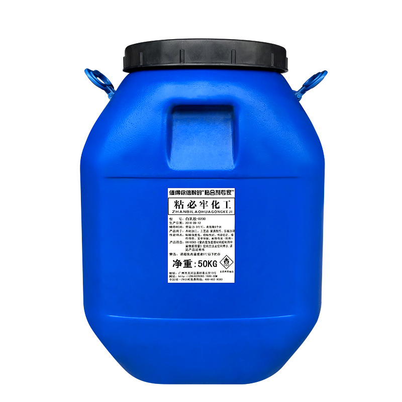 Factory direct white Latex Crafts furniture wood bonding white glue non-woven water-based environmental protection woodworking glue