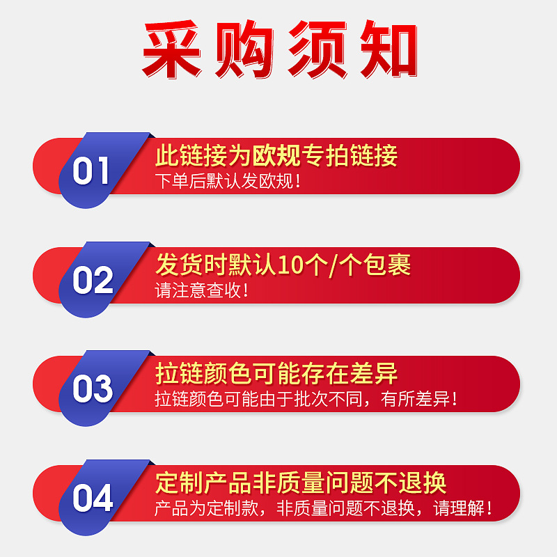 [European Regulations] Bome Satin Three-Speed Electric Heating Cap Temperature Adjustment Perm Cap Care Evaporation Cap Hair Dyeing and Baking Oil Foreign Trade Batch