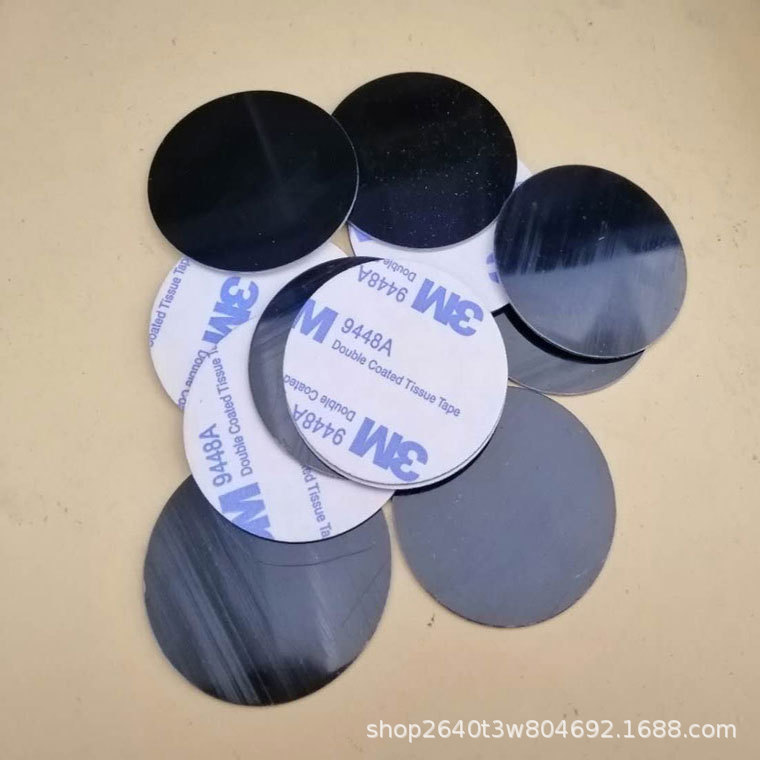 Small round iron sheet diameter 10mm round magnetic sheet with glue magnetic suction refrigerator sticker fishing toy patch magnetic guide sheet