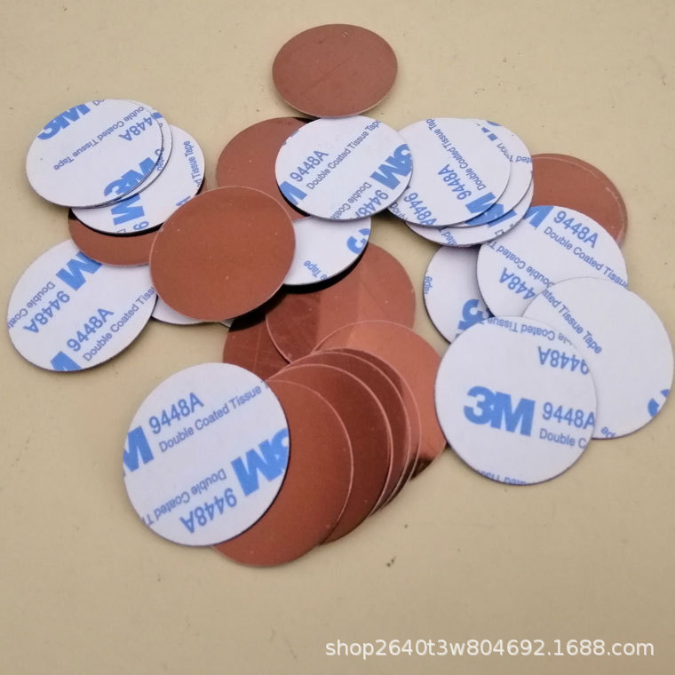 Small round iron sheet diameter 10mm round magnetic sheet with glue magnetic suction refrigerator sticker fishing toy patch magnetic guide sheet