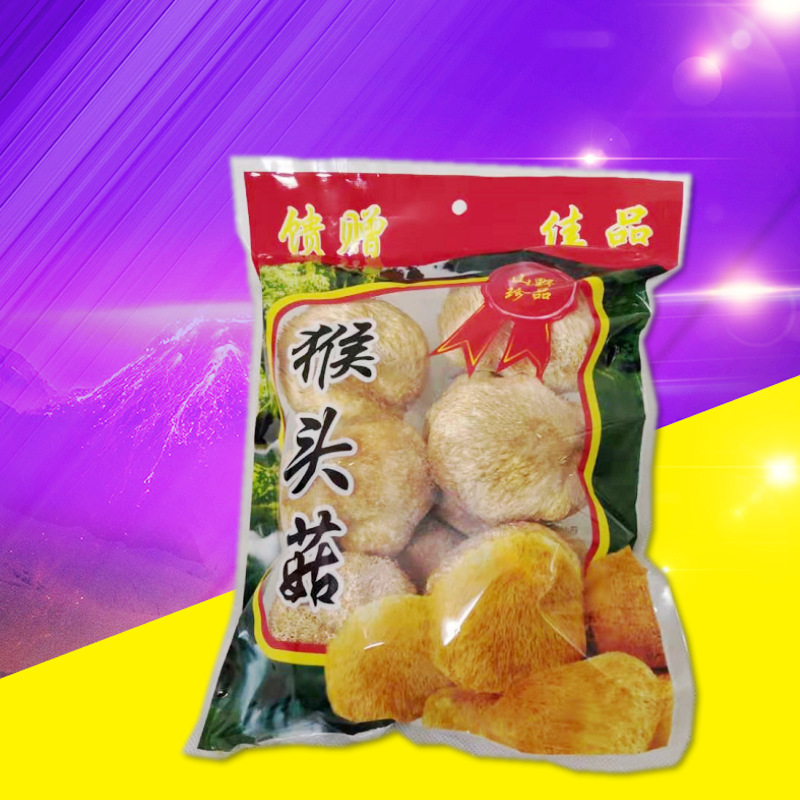 Местный гриб обезьяний, 250г, оптовая продажа, новый продукт