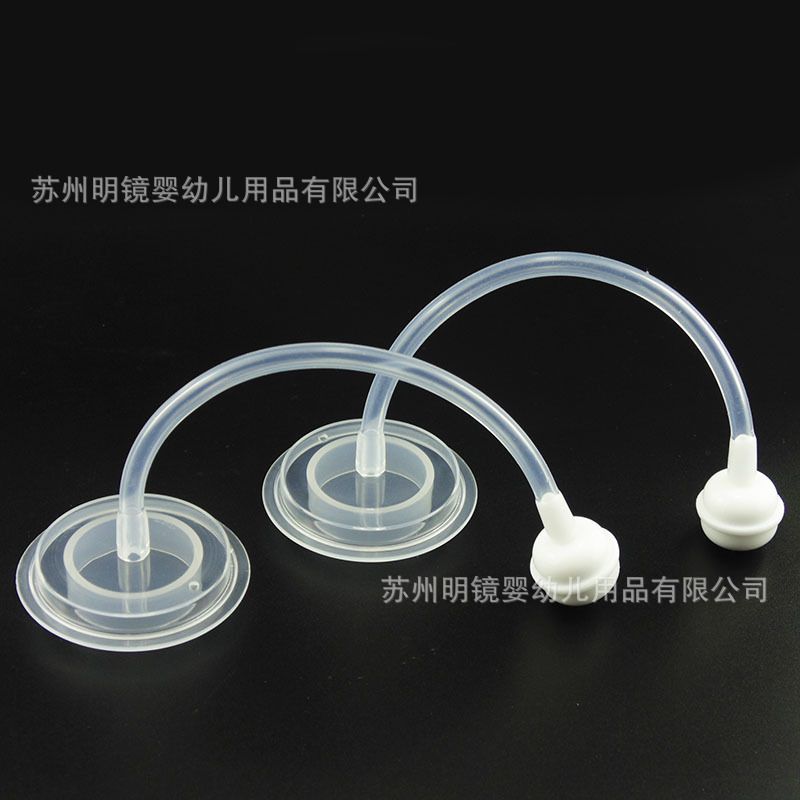 Bei Zhixing Adapts Bei Pro Bottle Straw Accessories Baby Wide Caliber Second Generation Third Generation Bottle Straw Gravity Ball Group