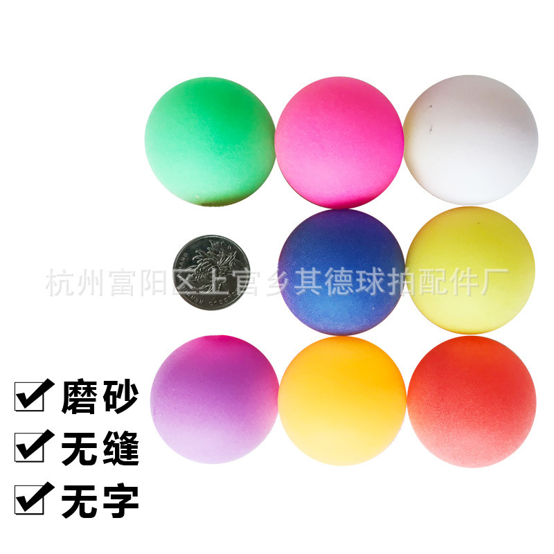 40mm Frosted Colorful Table Tennis Pp Seamless Wordless Lottery Ball Bokai Lottery Ball Plastic Ball Spray Ball Machine Ball Wholesale