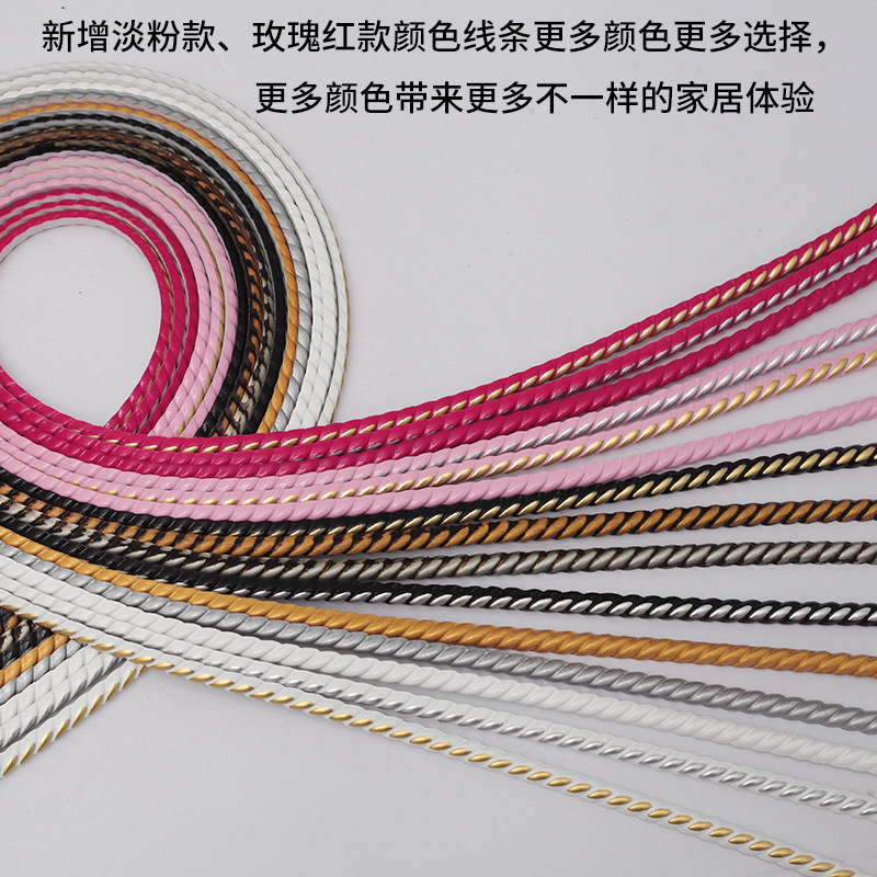 pvc decorative soft line mirror border edge closing line gypsum line ceiling line background wallpaper self-adhesive strip