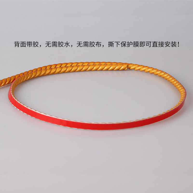 pvc decorative soft line mirror border edge closing line gypsum line ceiling line background wallpaper self-adhesive strip