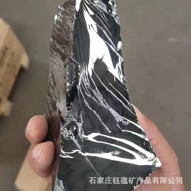 Manufacturers supply metal silicon polysilicon monocrystalline silicon refractory bulk too silica square brick silicon powder