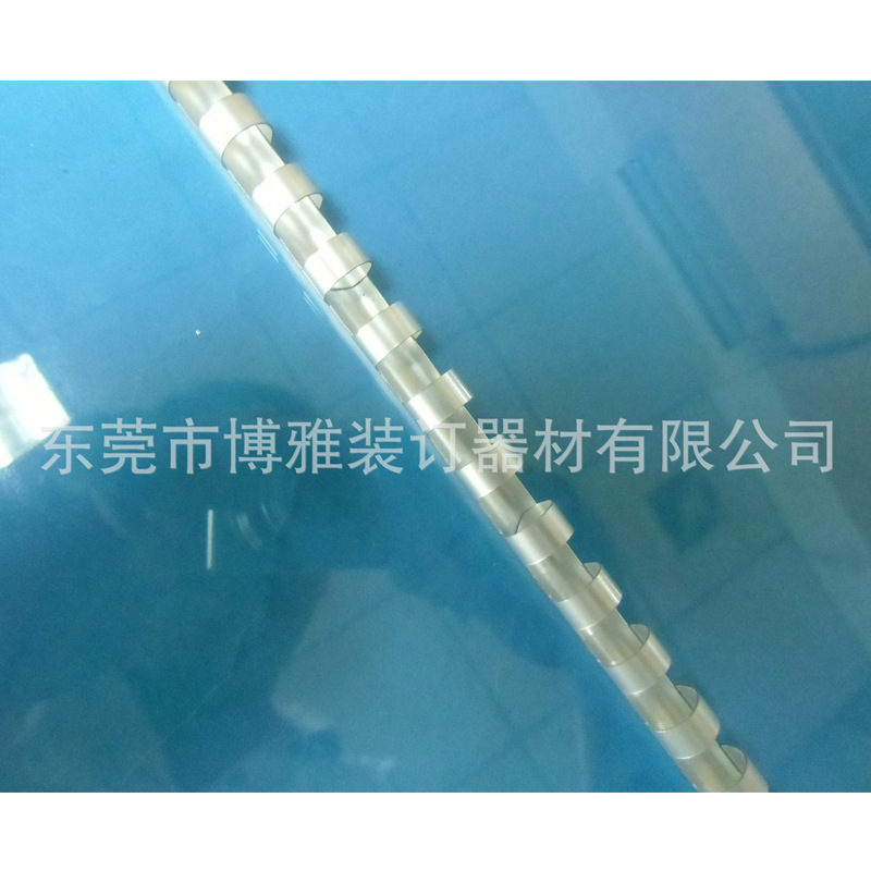 BOYA glue comb single coil exercise book loose-leaf PVC glue single coil calendar 21 buckle ring plastic rubber ring