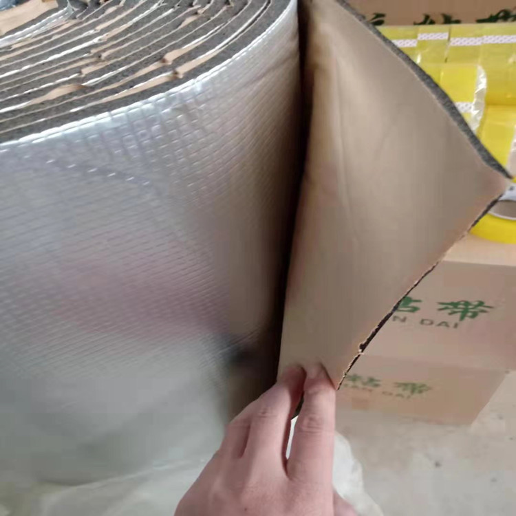 Adhesive sound insulation cotton aluminum foil sound absorption sound insulation cotton car hood engine insulation cotton rubber insulation cotton