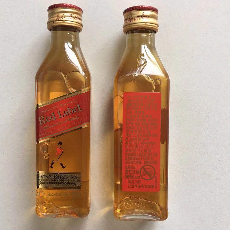 Bacardy Absolute Vodka Bailite Coindo Mumbai Gin Chivas Regal Jack Daniels Edition