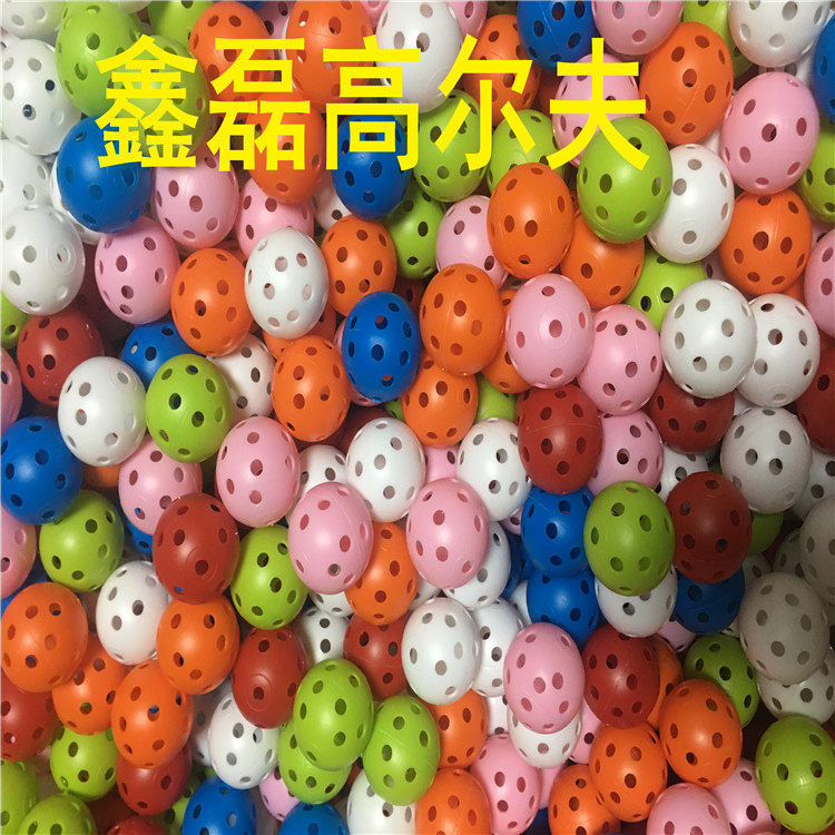26-дырочный цветной пластиковый мяч для гольфа для indoor практики, смешанные цвета