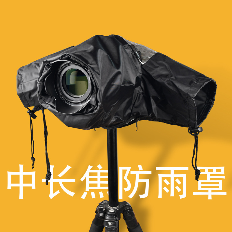 Дождевик для SLR камеры, дождевик для фотографии, подходит для Canon Nikon, защитный чехол от песка