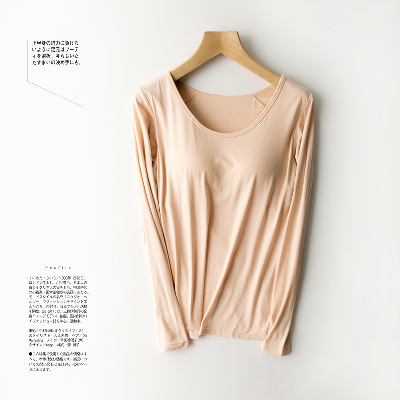 Modal with chest pad long sleeve BRA-t bottoming shirt T-shirt bra cup integrated sports yoga factory wholesale