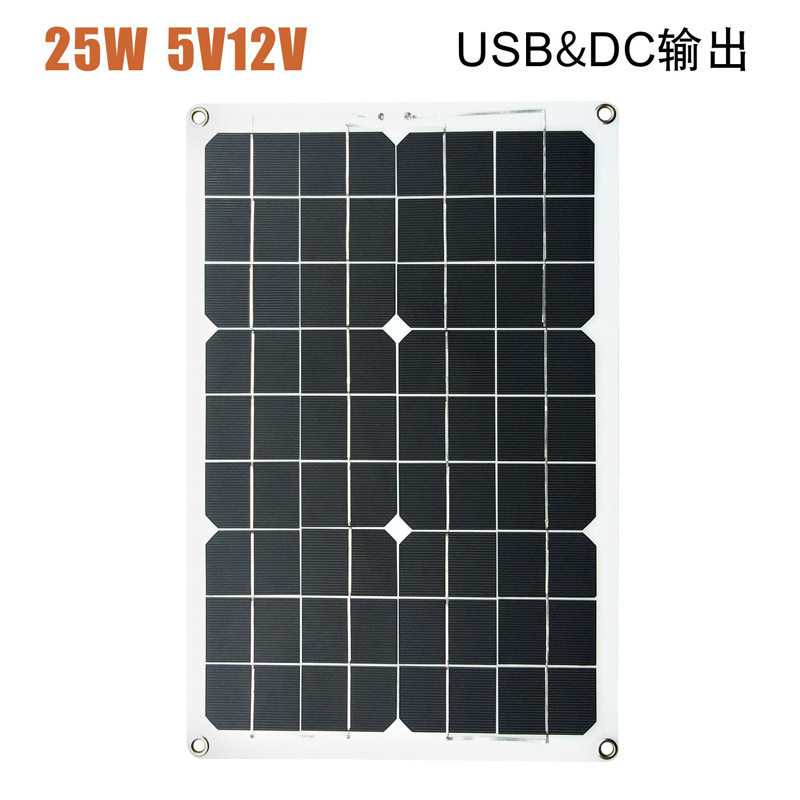 Solar Charging Panel Thin and Light 280X420 Yichuang 20W18V5V Solar Panel Electric Panel Solar Panel Photovoltaic