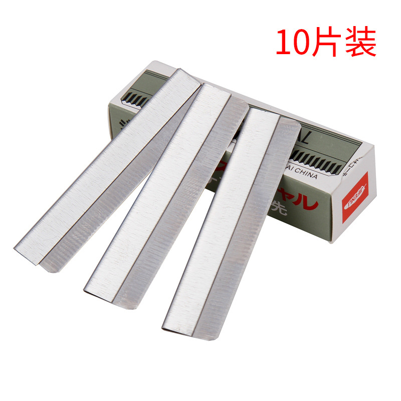 Professional Eyebrow Blade Eyebrow Scraper Male and Female Safety Eyebrow Artifact for Beginner Beauty Salon Makeup Artist