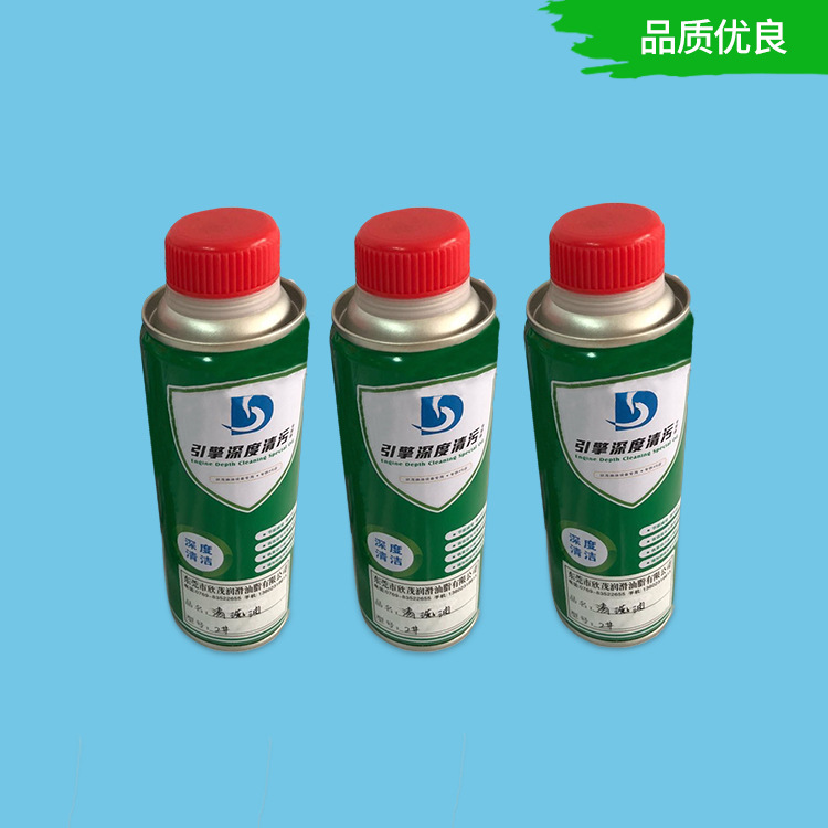 Производители поставляют 4s магазины очиститель масла для двигателя безразборная чистка удаление углерода