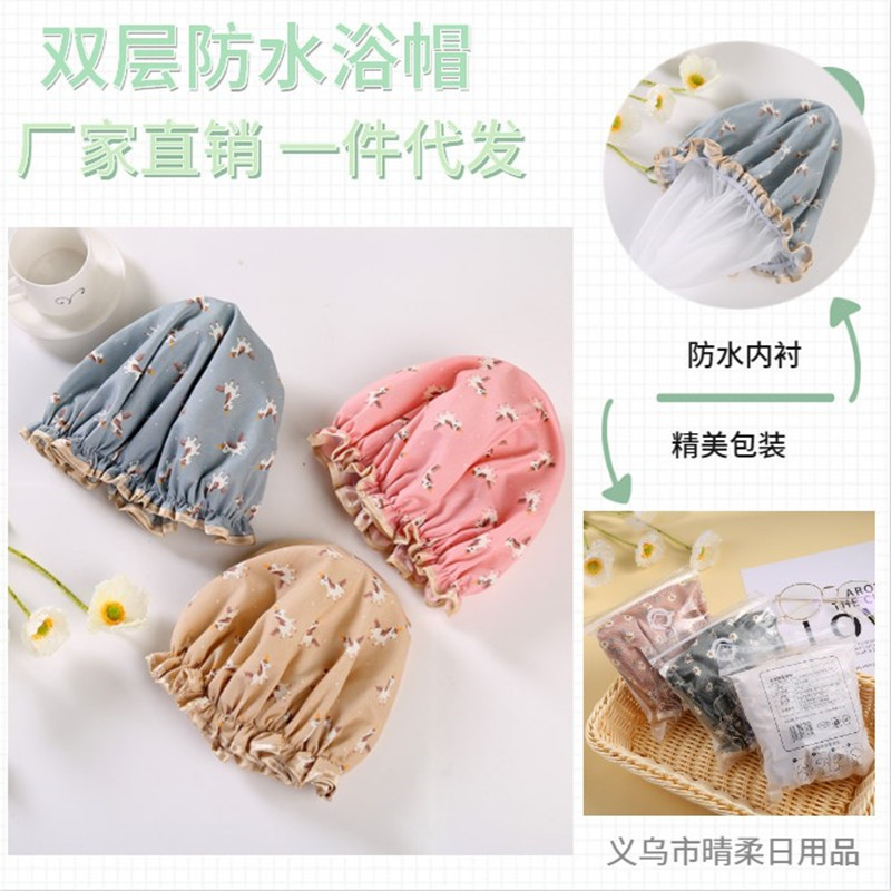 Double layer shower cap Women's waterproof shower head cover PVC household adult shower cap hair cover kitchen oil-proof cigarette cap wholesale