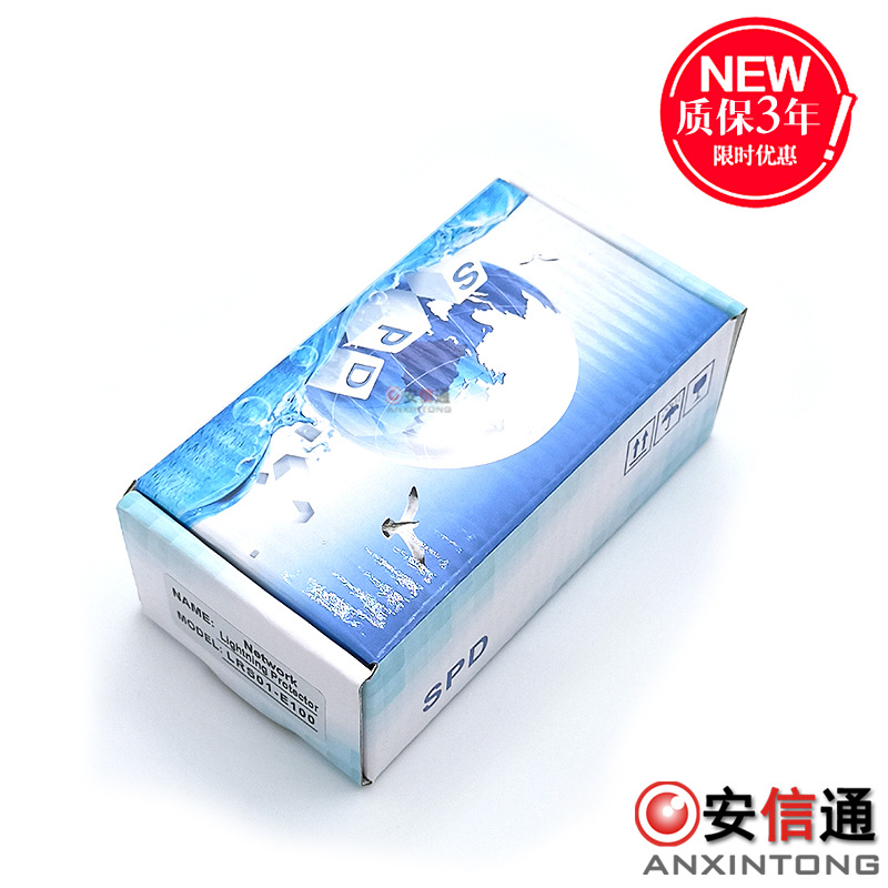 Network monitoring video signal lightning protection device RJ45 connector lightning arrester computer network equipment lightning protection device 220V