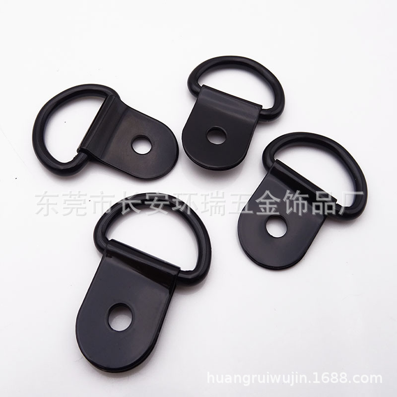 Factory director recommended wholesale mobile phone case accessories D buckle plus iron spot black D buckle photo frame hook pull ring