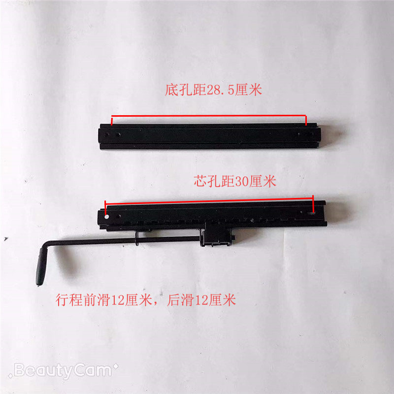 Manufacturer Supplies Car Seat Slide, Electric Vehicle, Engineering Vehicle, Van Front Seat Modification Slide Rail