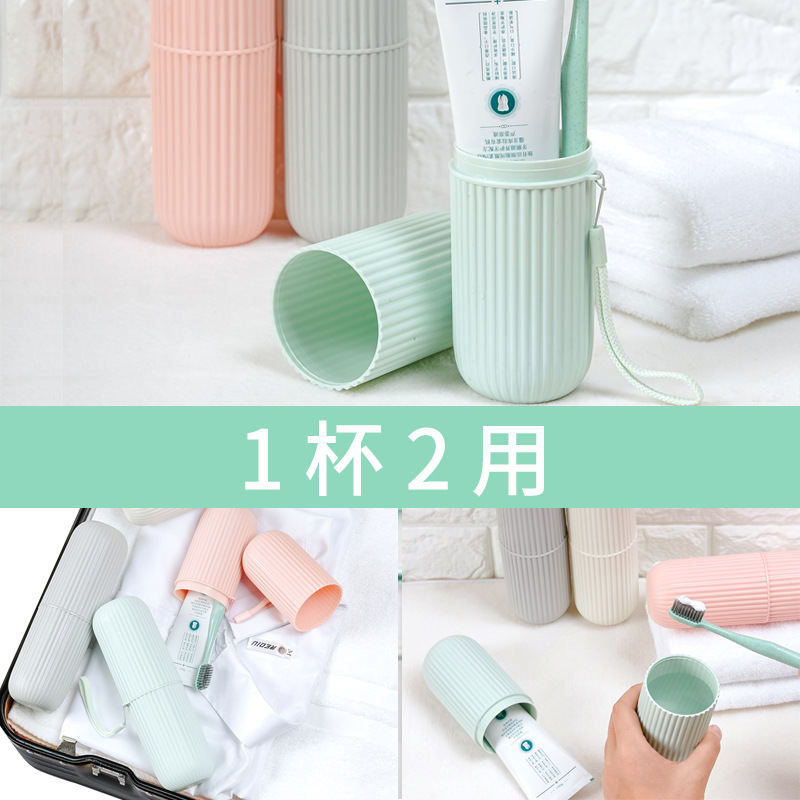 Japanese-style Portable Travel Toothbrush Box suit Wash Cup with Lid Toothpaste Cone Toothbrush Storage Box Mouthwash Cup