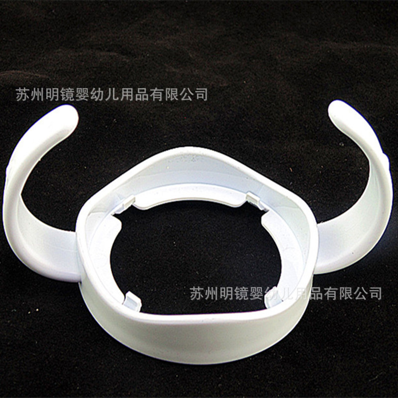 Beizhixing with new * Anyi feeding bottle accessories handle Philips native smooth feeding bottle grip handle handle handle