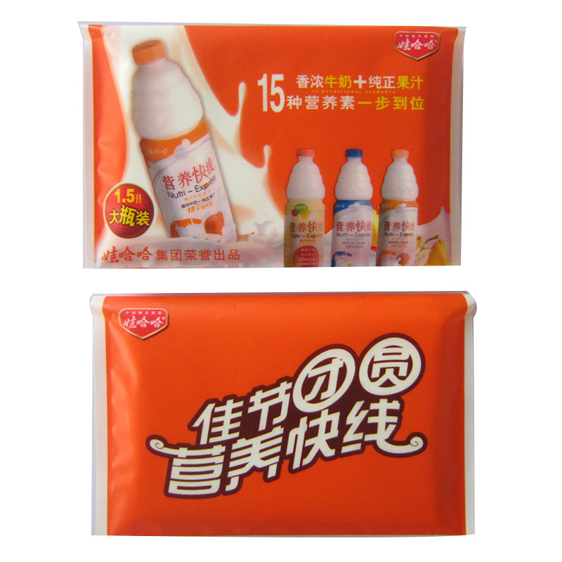 Factory Direct Lotus paper towel customized advertising paper towel hotel wallet paper wallet paper towel napkin printed LOGO