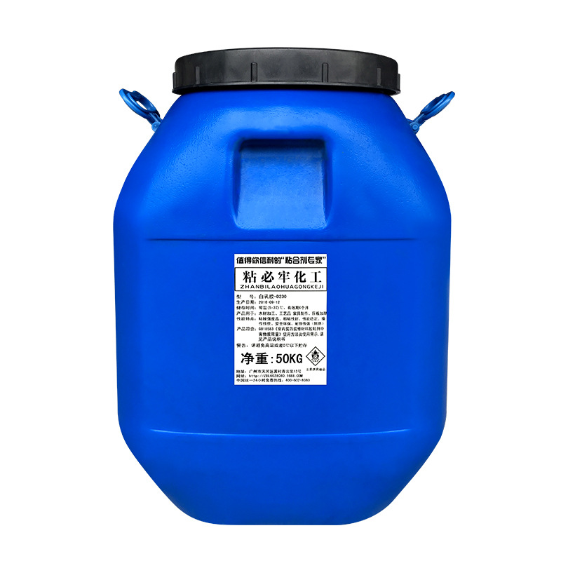 Factory wholesale white latex carpentry sticky wood furniture crafts veneer wallpaper with environmentally friendly water-based white latex