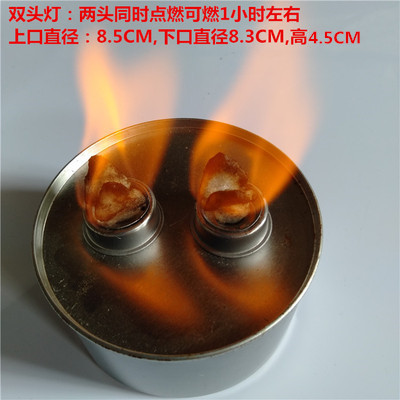 Insulated Oil Lamp for Takeaway Grilled Fish in Tin Cans, Vegetable Oil, Mineral Fuel Oil, Takeaway Small Hot Pot Fuel Alcohol Lamp