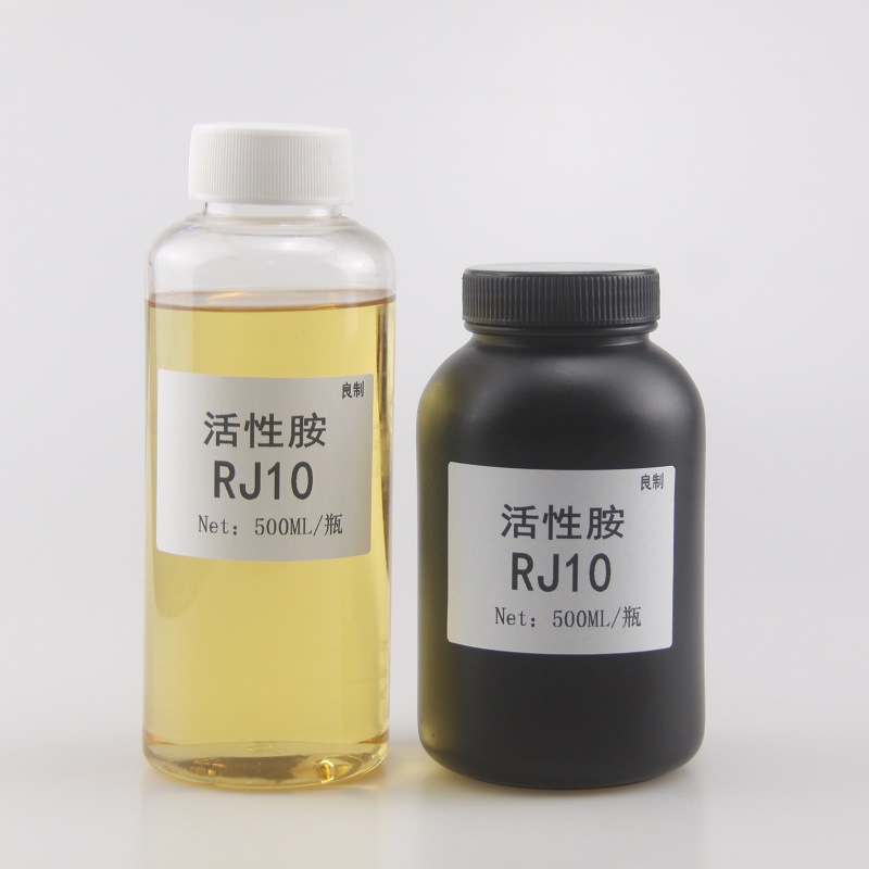 【500G】Ryoji Good Quality Accelerator P115Uv Resin Active Amine Rj10