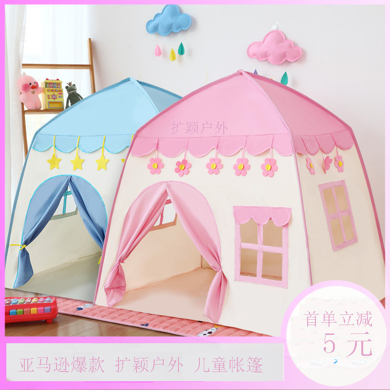 Палатка Amazon детская палатка детский домик из оксфордской ткани цветочный домик палатка бабочка уличная палатка специальная