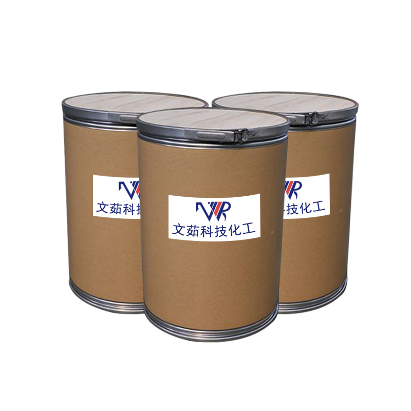 Polyvinylpolythylenglycol Pvp K30 Cosmetic Film-Forming Agent Setting Glue Polyvinylpolythylenglycol K90