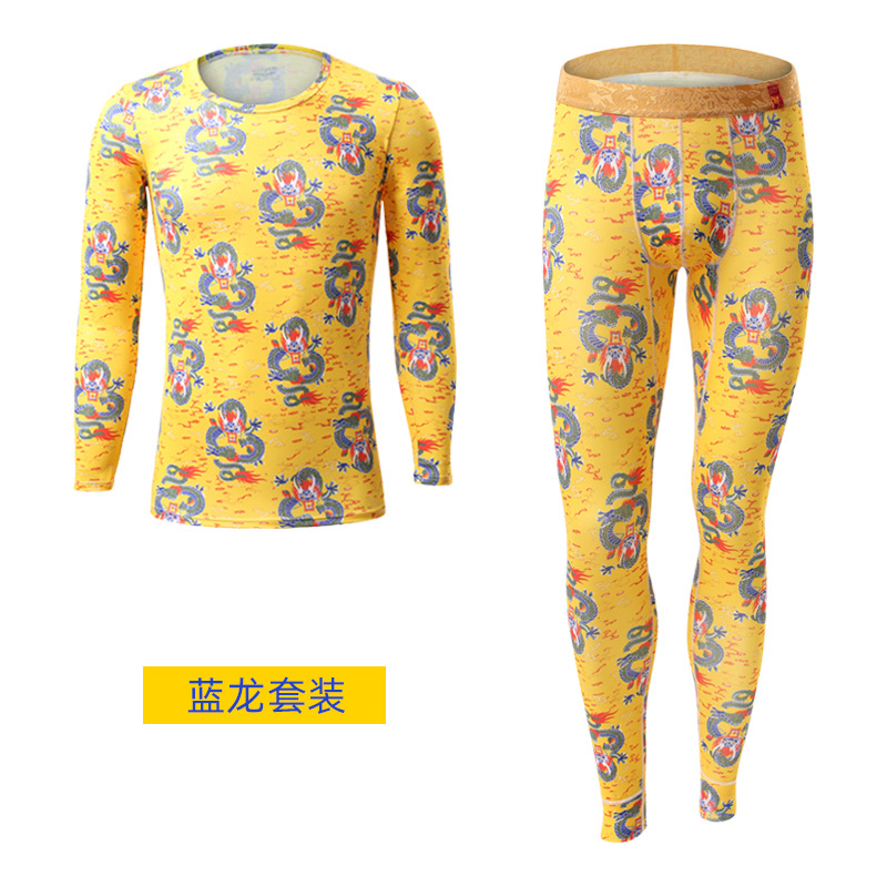 Suit Bottoming Men's Warm Trousers Mid-Waist Thin Slim Fit Pure Cotton Printed Underwear Autumn Trousers All-In-One Men's Leggings