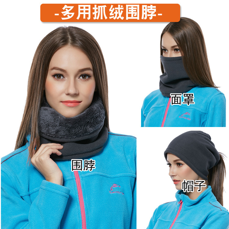 Флисовая шейная гейтер для мужчин и женщин, зимняя, многофункциональная