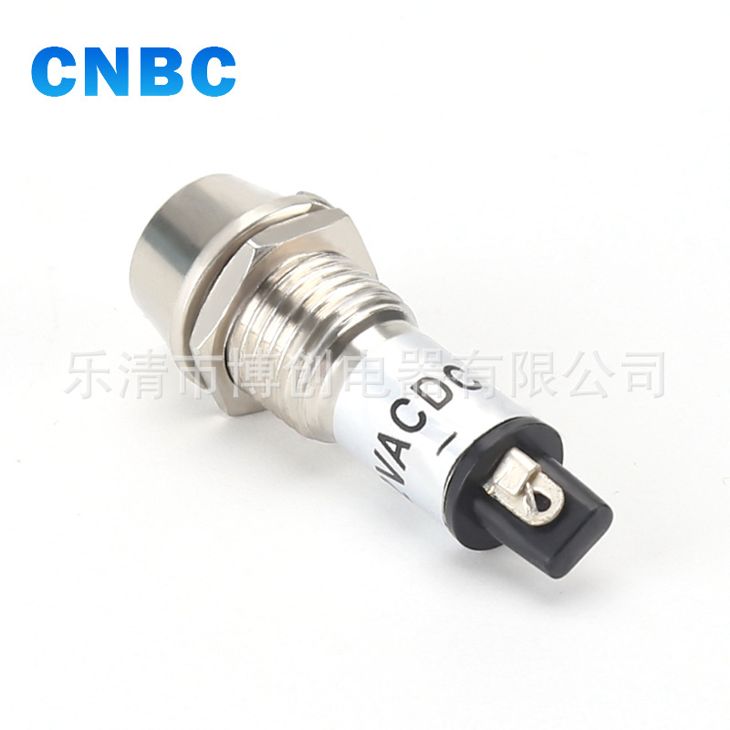 Metal waterproof LED indicator light with wire ADP8-1 warning light highlight cold color LED Signal Light