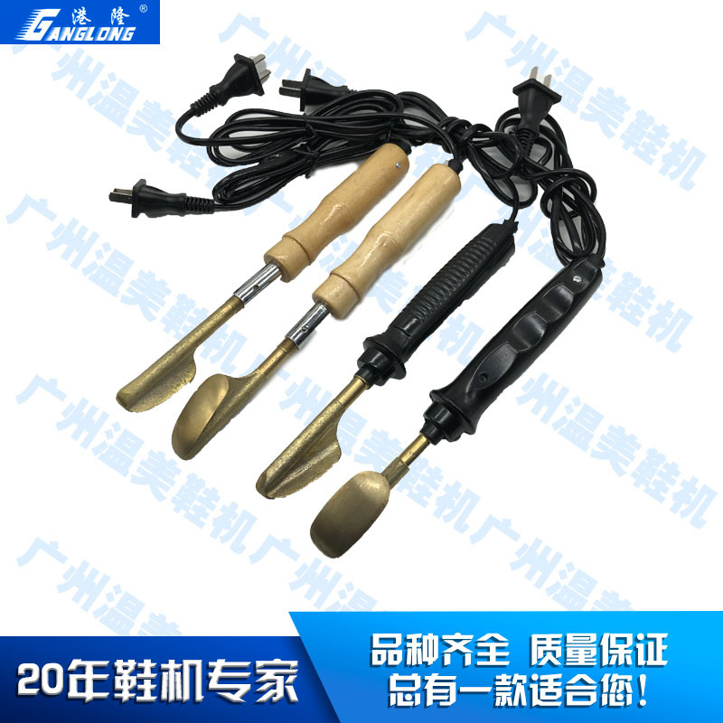 Leather Electric Iron Leather Clothes Stamping Machine Leather Wrinkle Removal Tool Rubber Handle Leather Shoes Care Tool