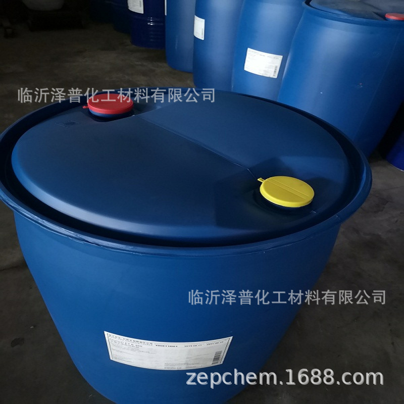 Sulfonic Acid Take a Sample Sample Sample Straight Chain Alkyl Benzyl Sulfonic Acid Nanjing Hunan Dodecyl Benzyl Sulfonic Acid Equivalent Washing