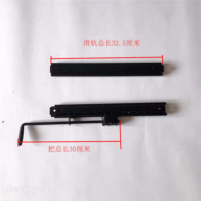 Manufacturer Supplies Car Seat Slide, Electric Vehicle, Engineering Vehicle, Van Front Seat Modification Slide Rail
