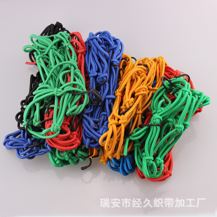 Motorcycle helmet net 30x30cm fuel tank net cover modified tail box fixed strap electric car small net pocket