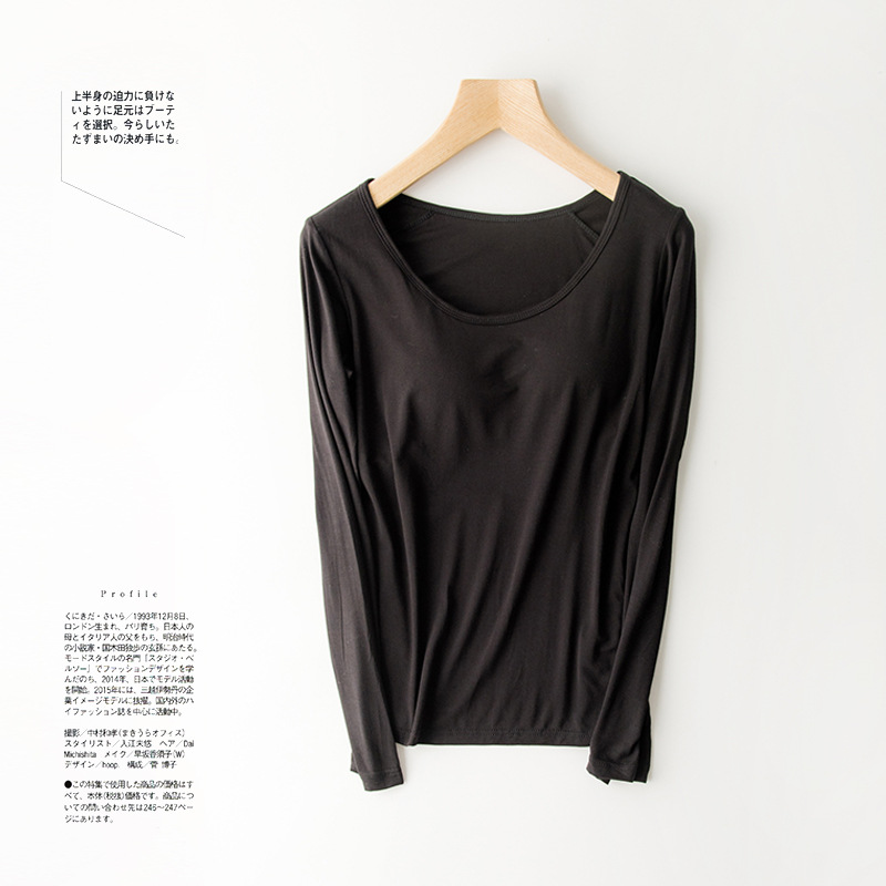 Modal with chest pad long sleeve BRA-t bottoming shirt T-shirt bra cup integrated sports yoga factory wholesale