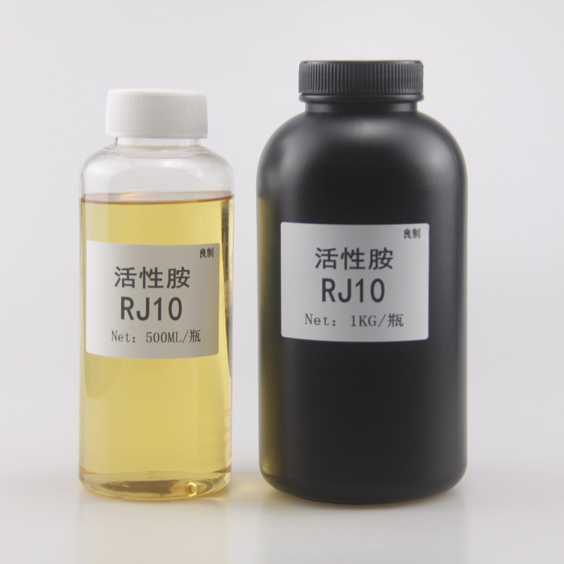 【500G】Ryoji Good Quality Accelerator P115Uv Resin Active Amine Rj10
