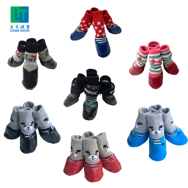 Factory Direct small wholesale dog pet socks dip coated glue dispensing pet dog socks pet socks