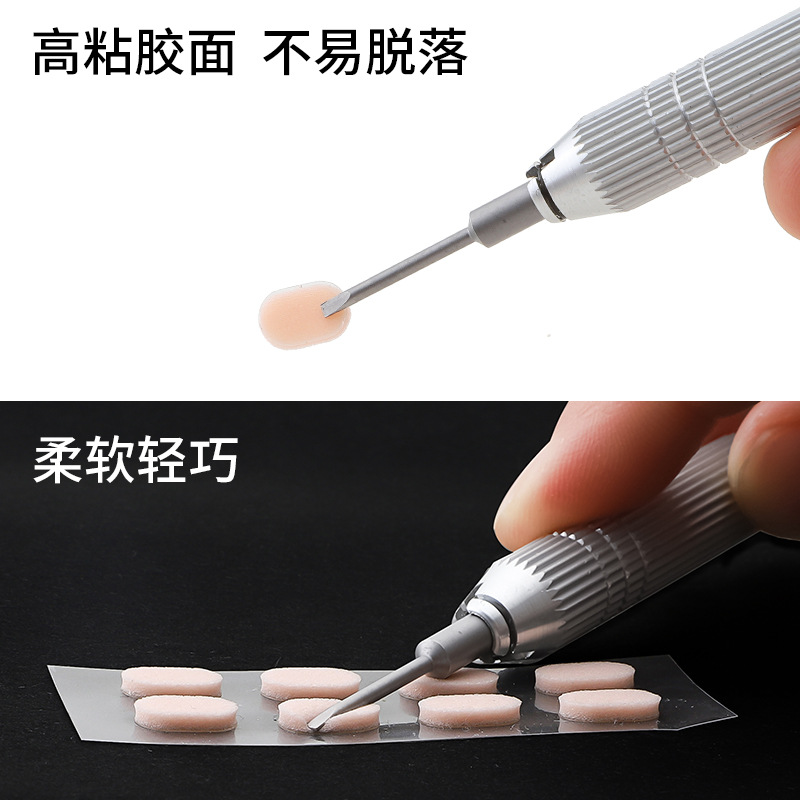 Glasses Nose Pad Soft EVA Sponge Nose Pad Comfortable No Indentation No Makeup Anti-slip Increased Eye Frame Nose Pad