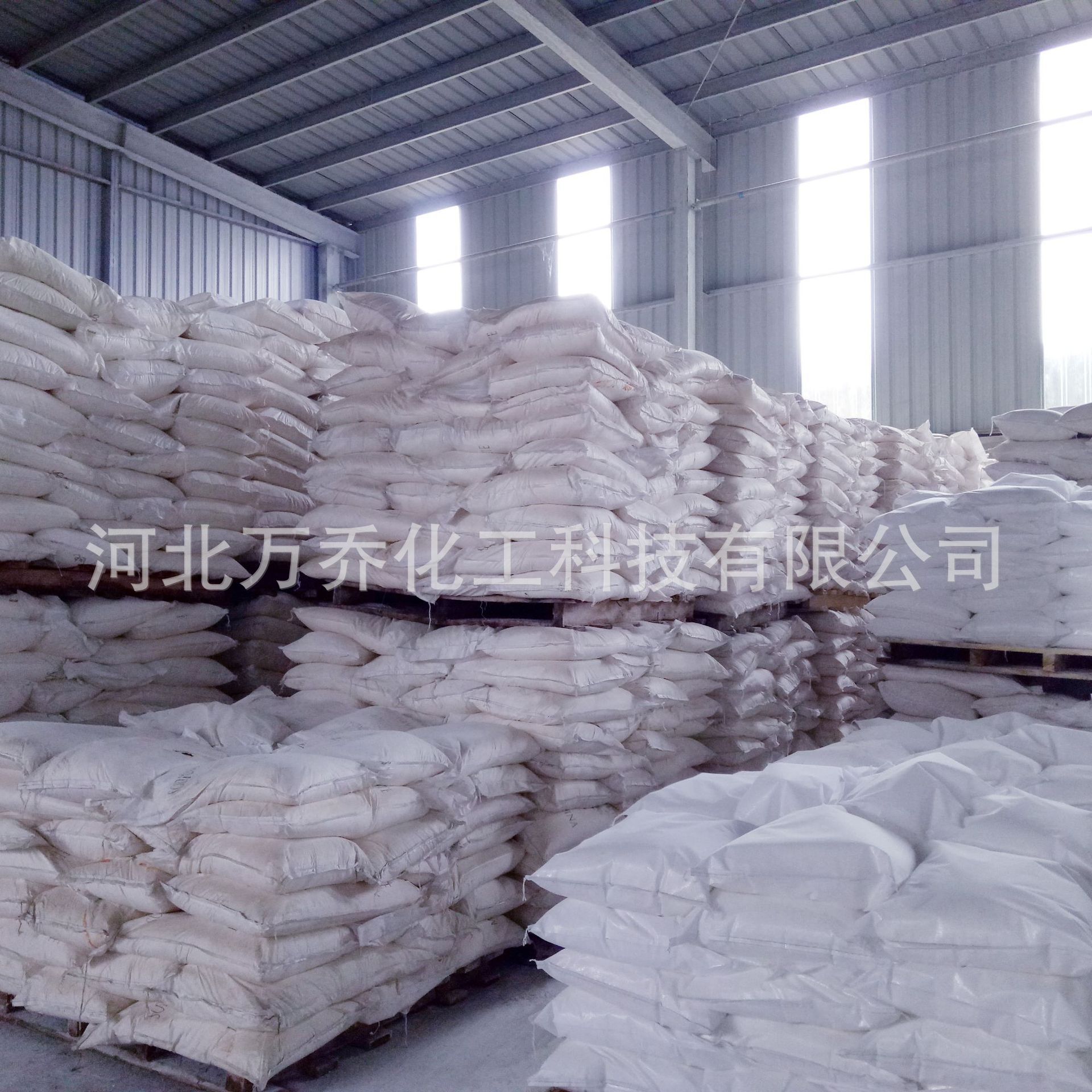 Factory Hot Sale High Quality Zinc Hydroxide Industrial Grade High Purity Zinc Hydroxide