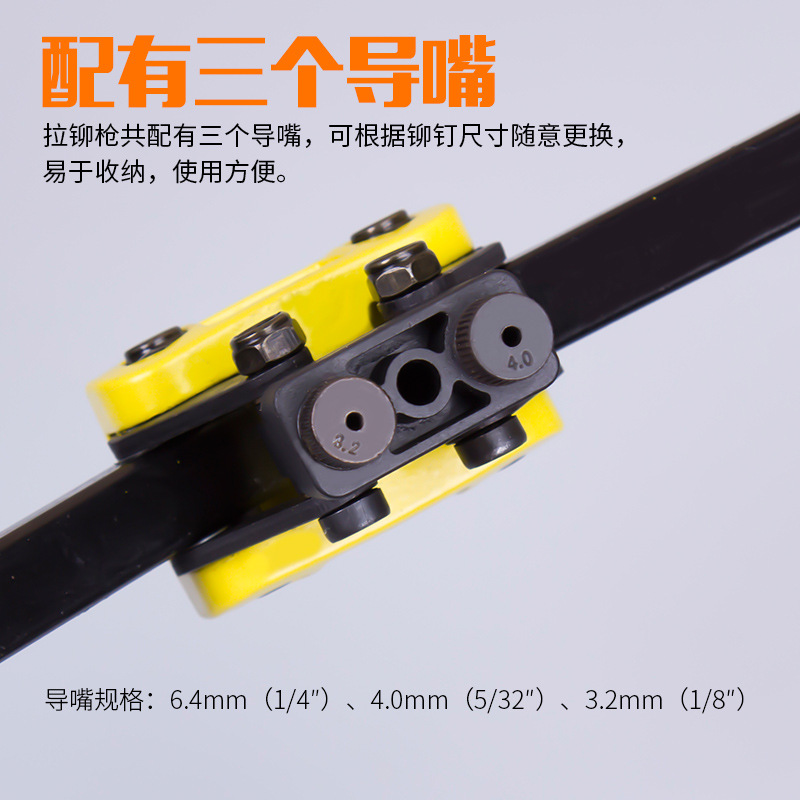 Industrial-grade manual core pulling rivet gun rivet gun nail pulling rivet grab pliers Willow hat nut mording tool mother pulling gun