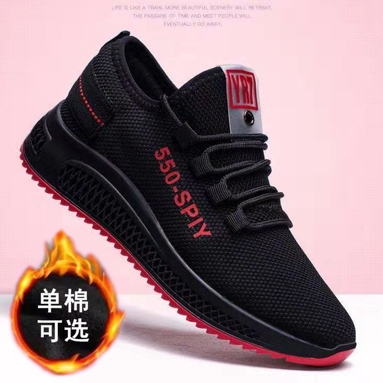 Foreign Trade Casual Cloth Shoes Women's New Sports Shoes Women's Shoes Summer Flats Women's Mesh Shoes Street Stall Shoes Supply Trendyy Sports Shoes