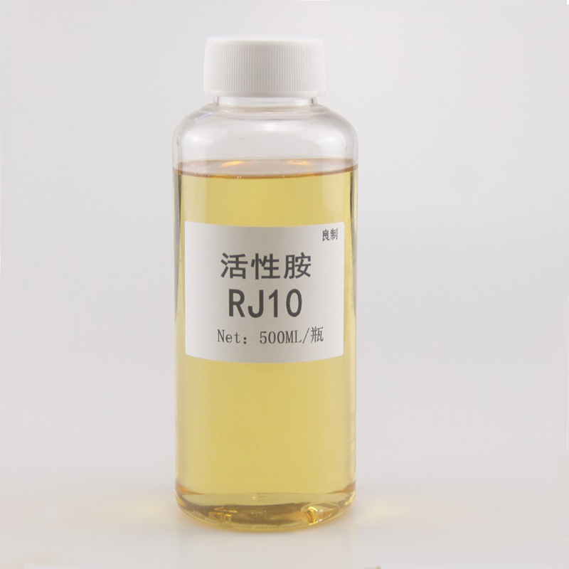 【500G】Ryoji Good Quality Accelerator P115Uv Resin Active Amine Rj10