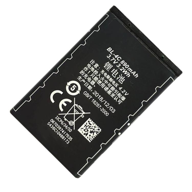 Factory wholesale for Nokia BL-4C battery 6100 6300 cell phone battery card audio battery