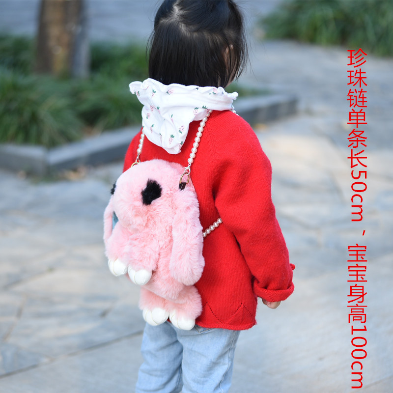 Hand-woven personalized bag chain pearl bag accessories all-match portable shoulder crossbody bag Pearl Chain