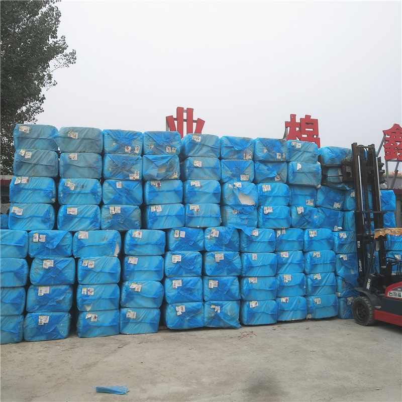 Cotton Cotton Cotton Cotton Lint Cotton Combed Cotton Long-Staple Cotton Lint Cotton Wholesale