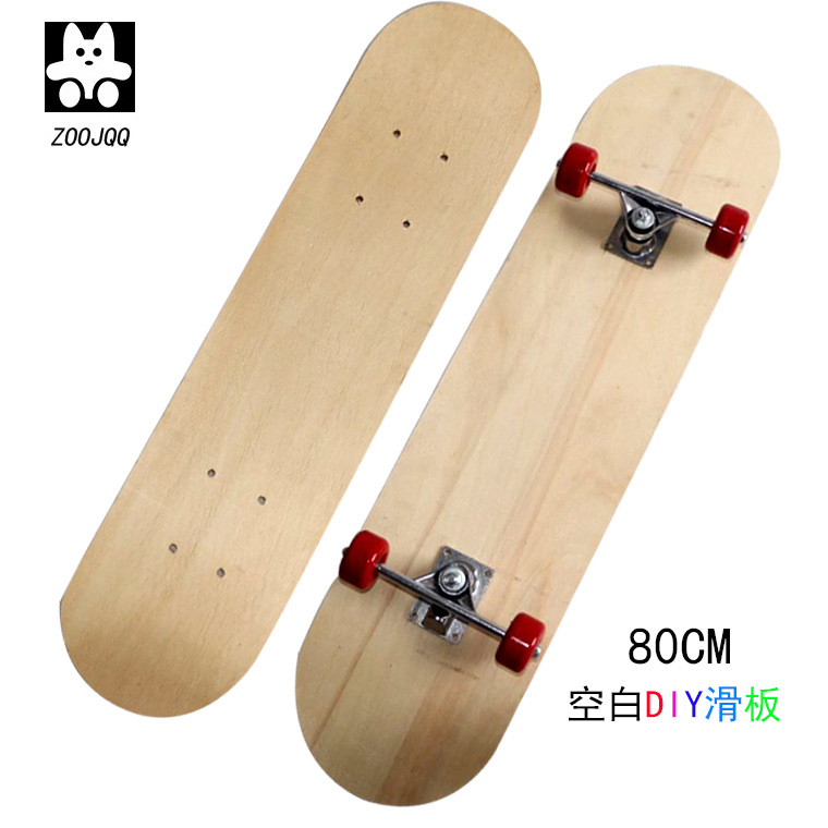 DIY детский четырехколесный скейтборд из клена, двусторонняя пустая доска, декор для граффити, художественные подарки для детского сада